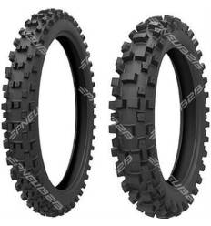 Kenda SOUTHWICK II K780 80/100 D21 51M TT NHS